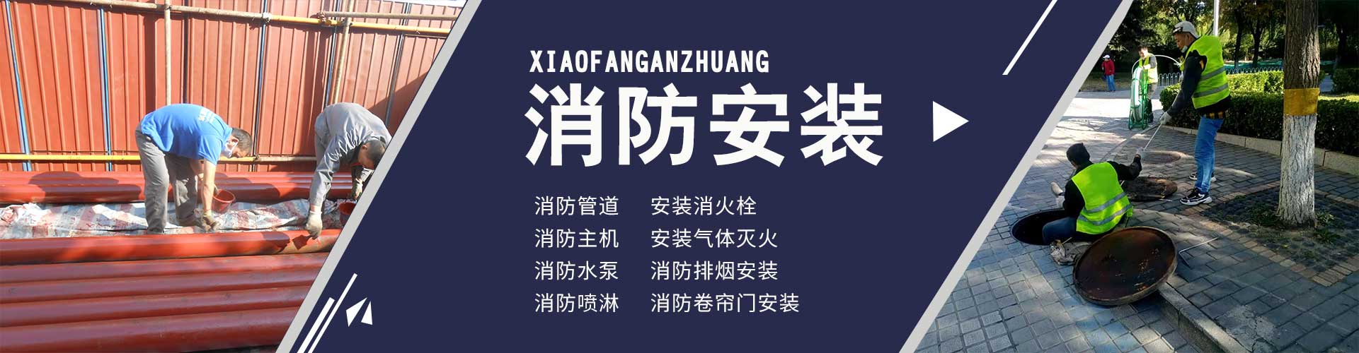 山東科銳爾激光設(shè)備有限公司