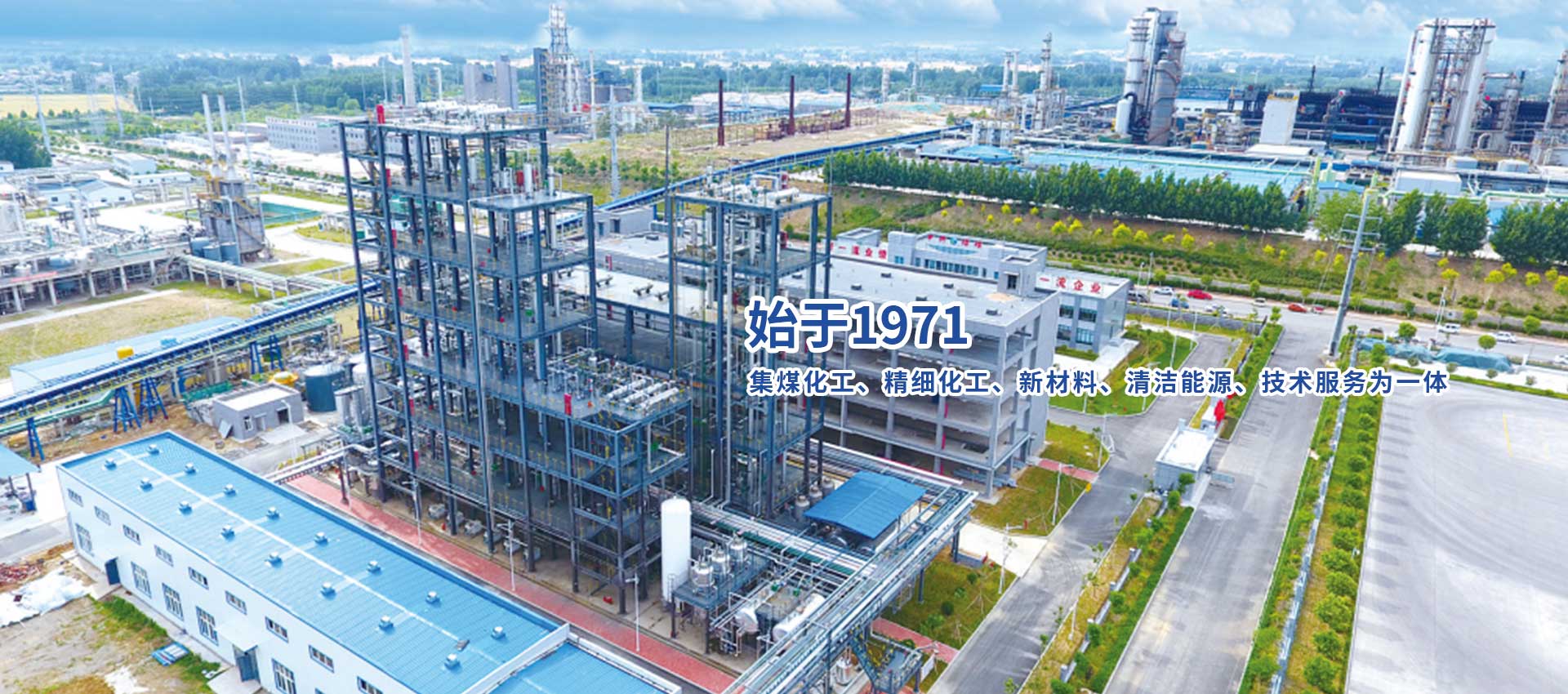 山東科銳爾激光設(shè)備有限公司